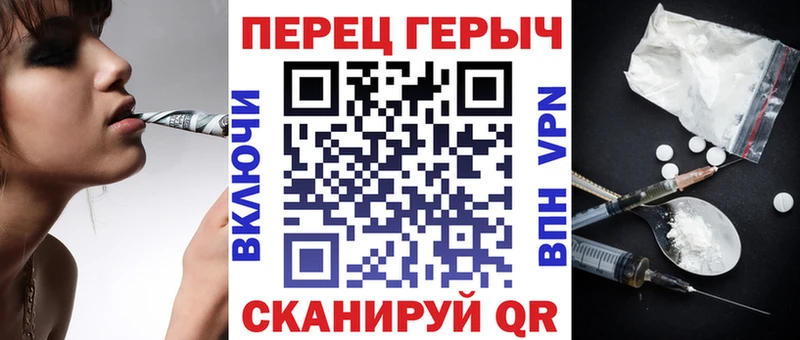 Героин VHQ  Фёдоровский 