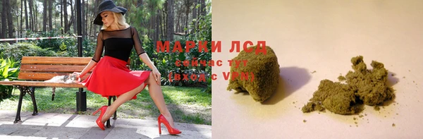 дурь Абдулино