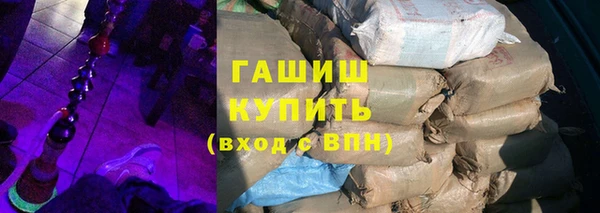 бутират Абаза