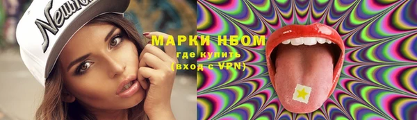 дурь Абдулино