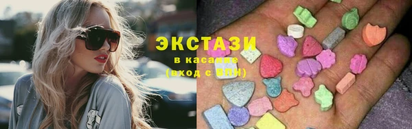 дурь Абдулино