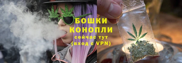 дурь Абдулино