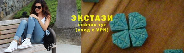 дурь Абдулино