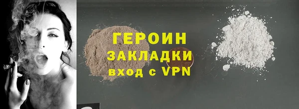 дурь Абдулино