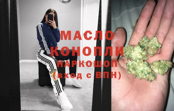 дурь Абдулино
