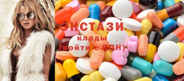 дурь Абдулино