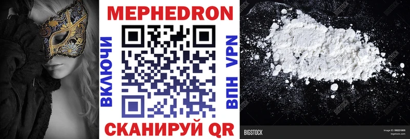 МЯУ-МЯУ мяу мяу  Фёдоровский 